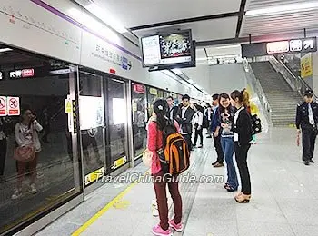 Archived Hong Kong metro platform used for airport-transfer context