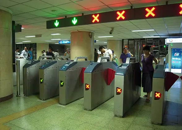 Archived Shenzhen station fare gates used for Guangzhou transfer context