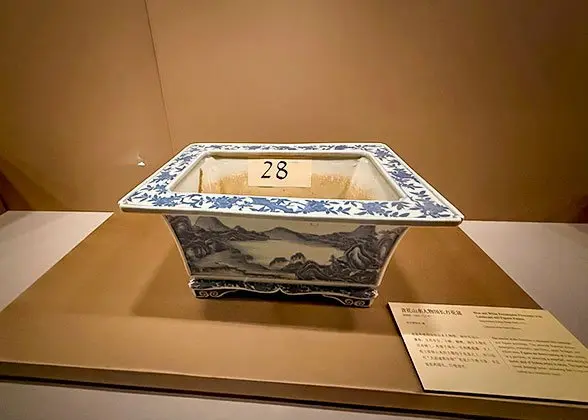 Archived Beijing context used for Forbidden City Treasure Gallery planning