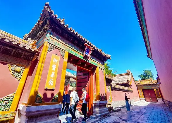 Palace of Eternal Harmony at the Forbidden City - access, route and responsible visitor planning