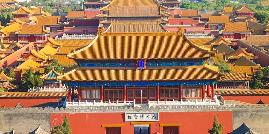 Forbidden City Architecture at the Forbidden City - access, route and responsible visitor planning