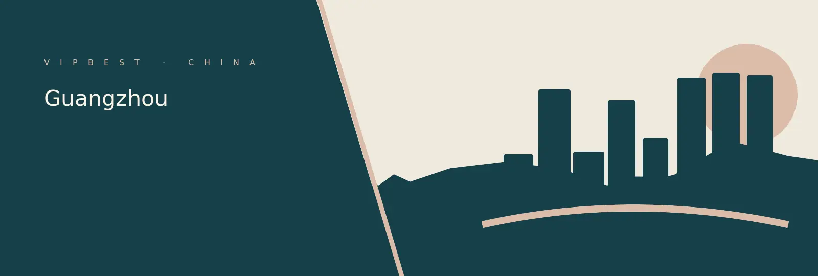 Editorial illustration for Guangzhou