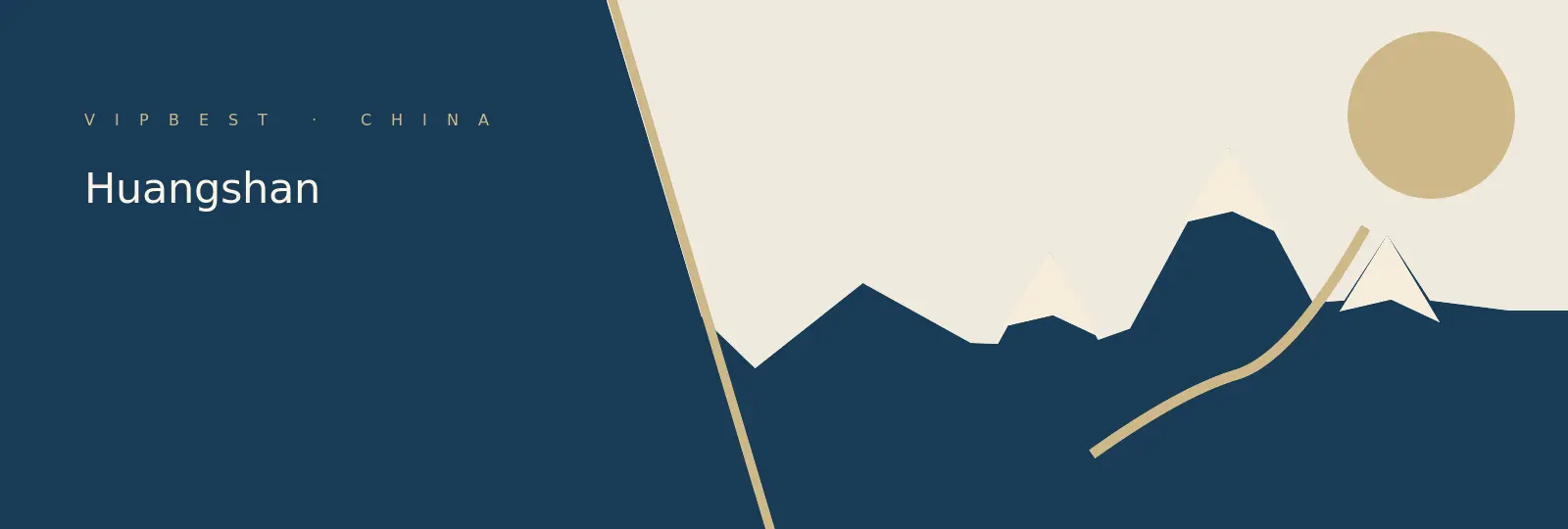 Editorial illustration for Huangshan