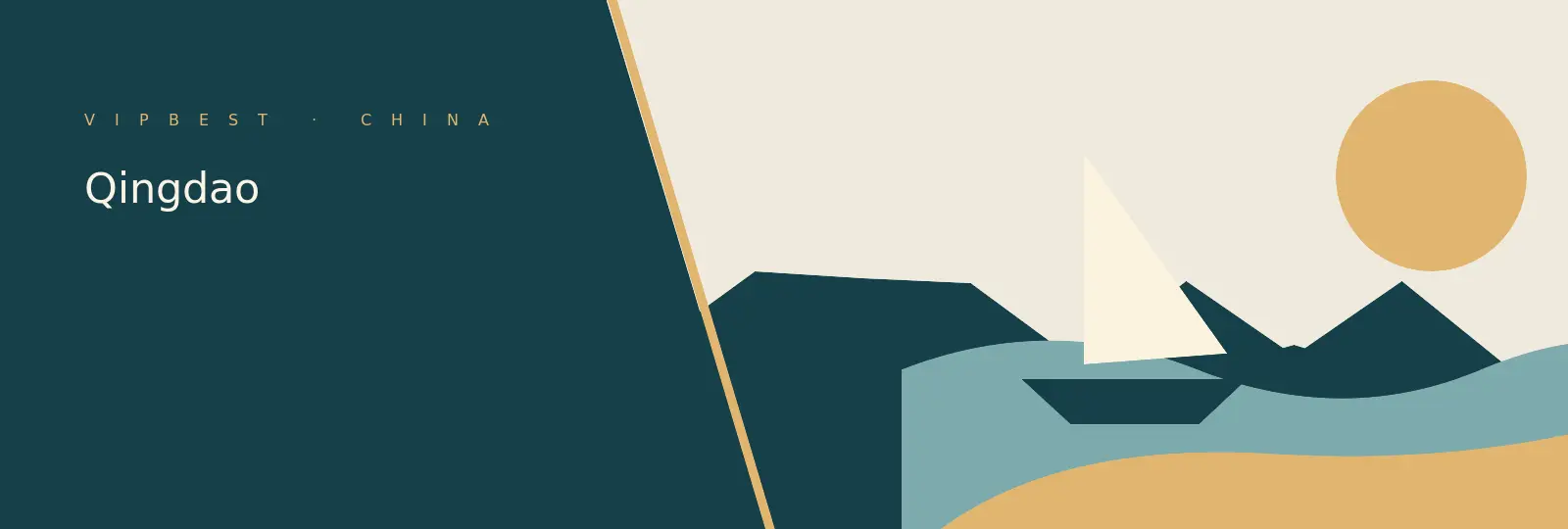 Editorial illustration for Qingdao