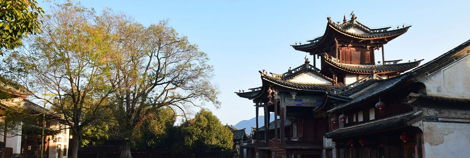 Shaxi Ancient Town