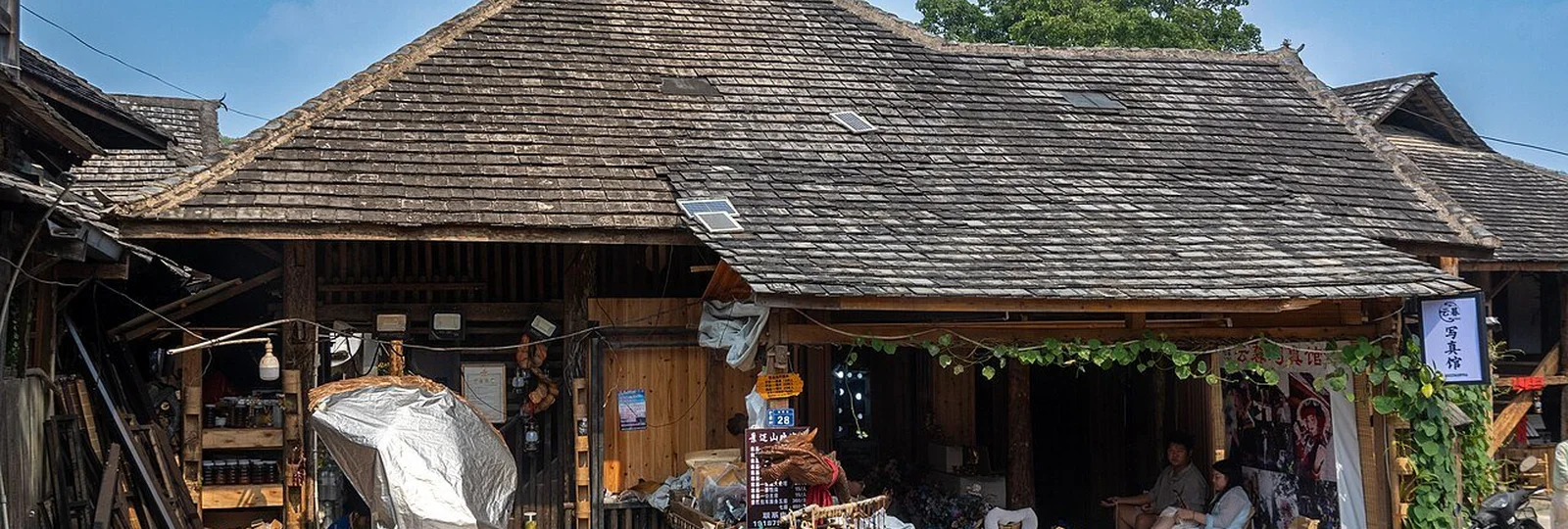 3-Day Jingmai Villages & Tea Culture tour