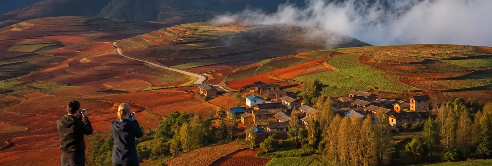 Patchwork farmland at Dongchuan Red Land