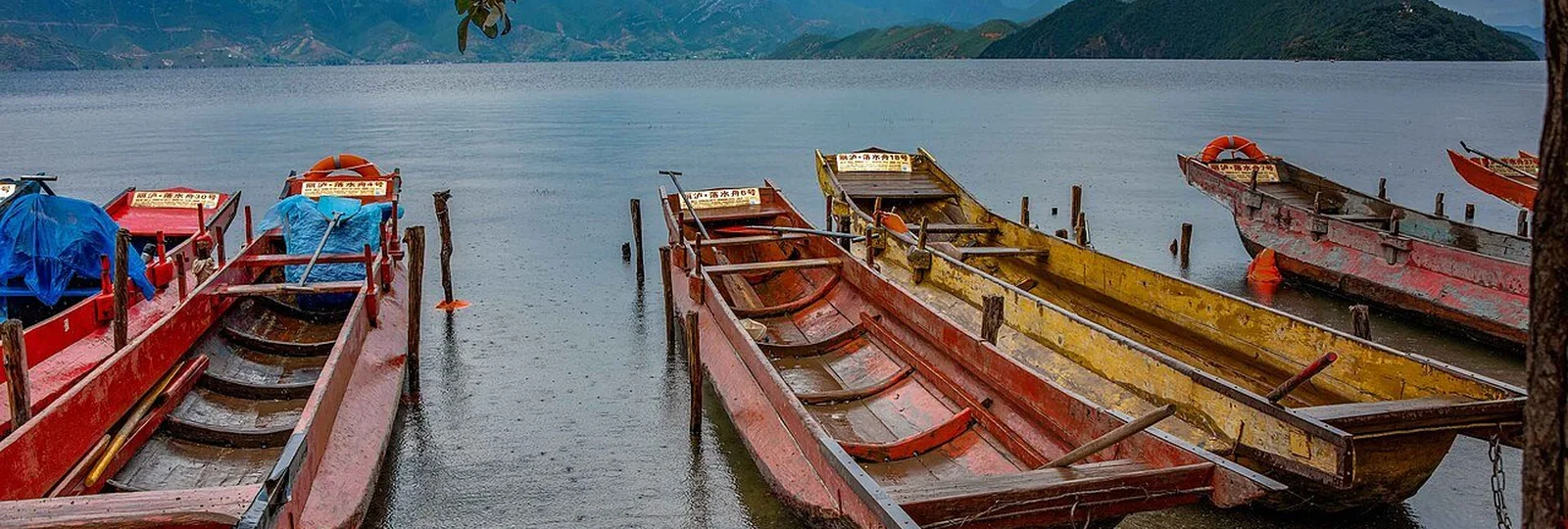 Lugu Lake