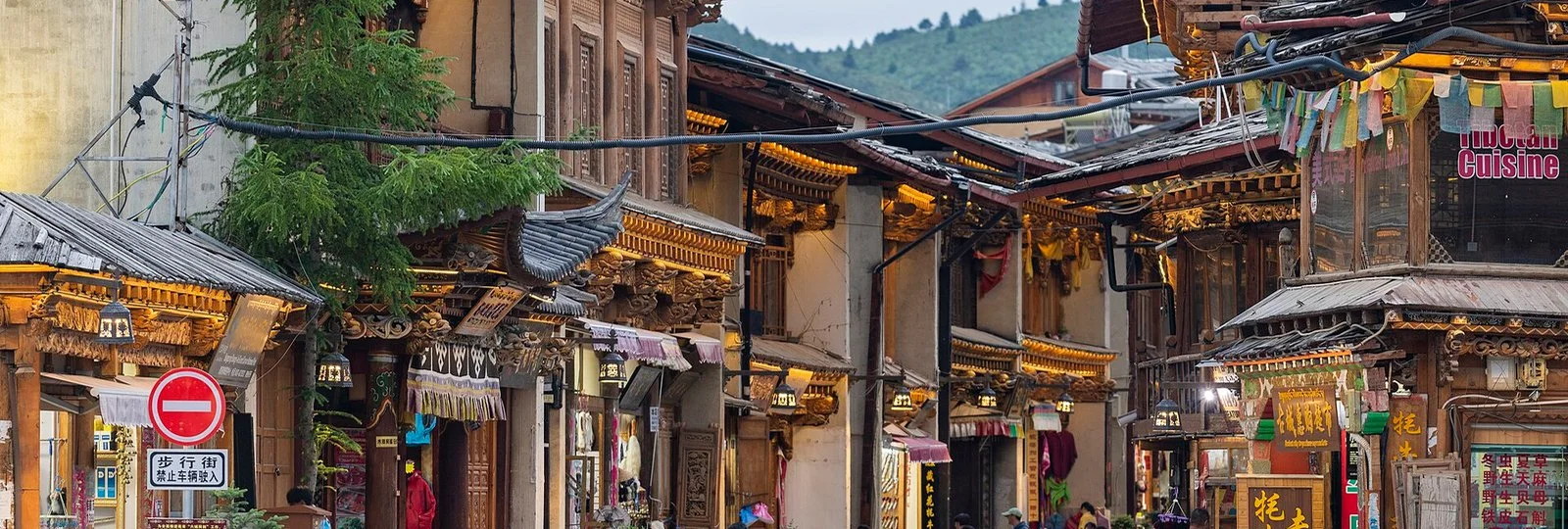 2-Day Shangri-La Essence Tour tour
