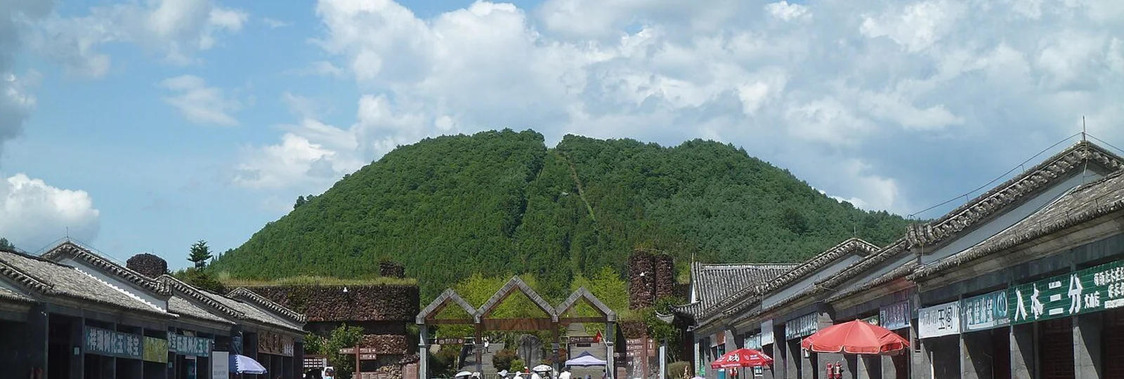 3-Day Classic Tengchong Private Tour tour