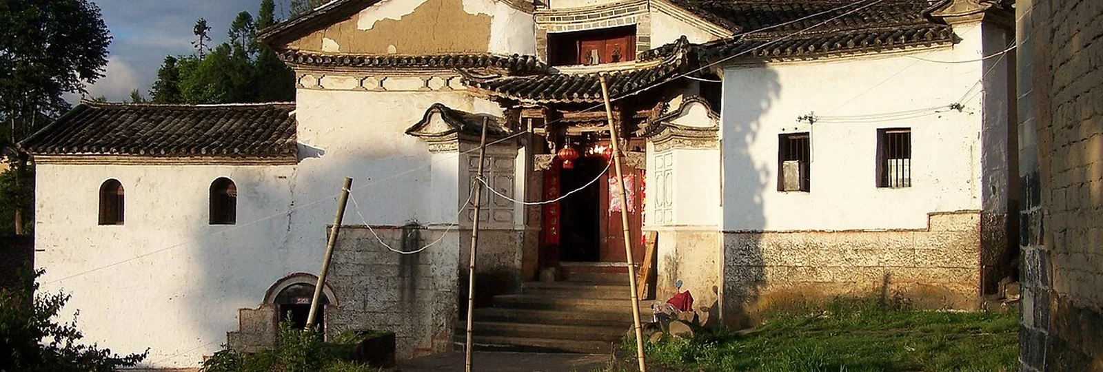 2-Day Tengchong Essentials Tour tour