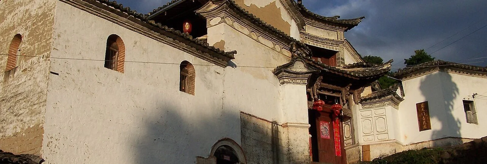 3-Day Heshun Heritage & Tengchong Tour tour
