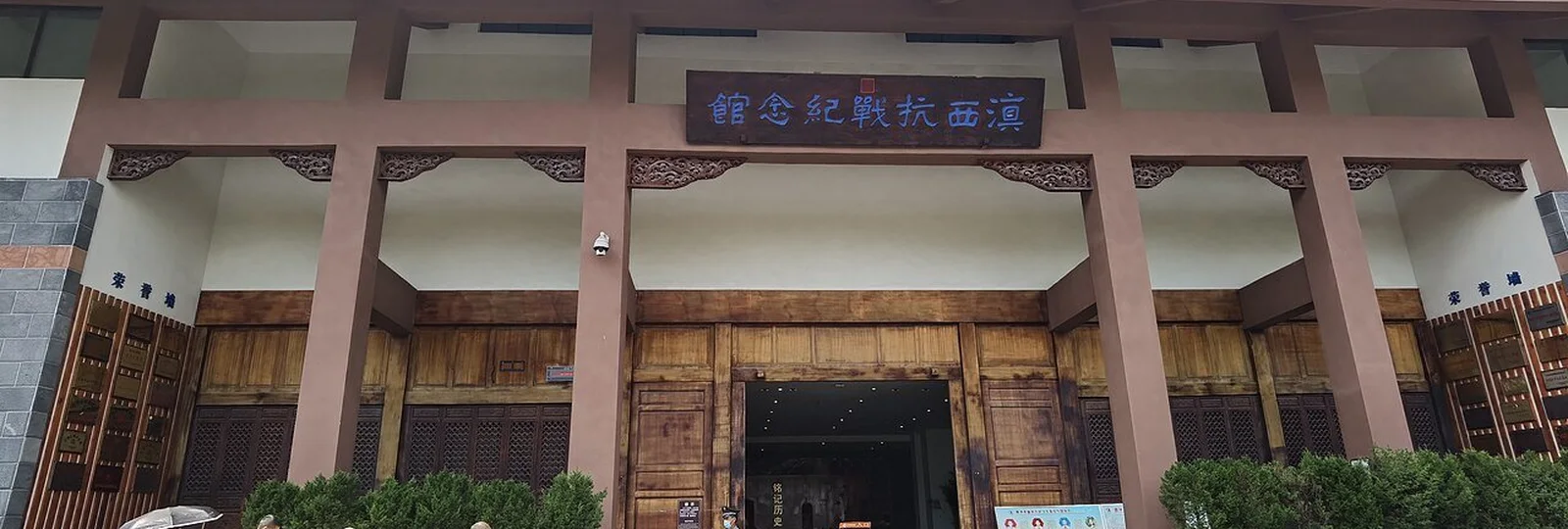 9-Day Western Yunnan Canyon & Culture Tour in Yunnan