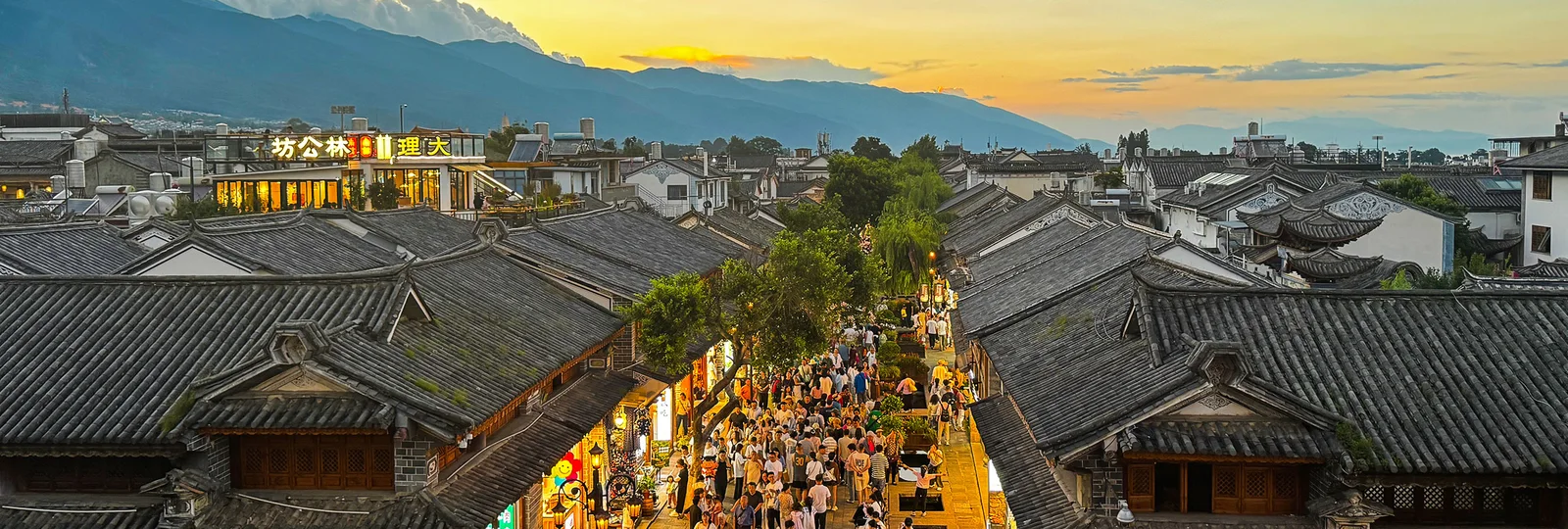 Lijiang Old Town