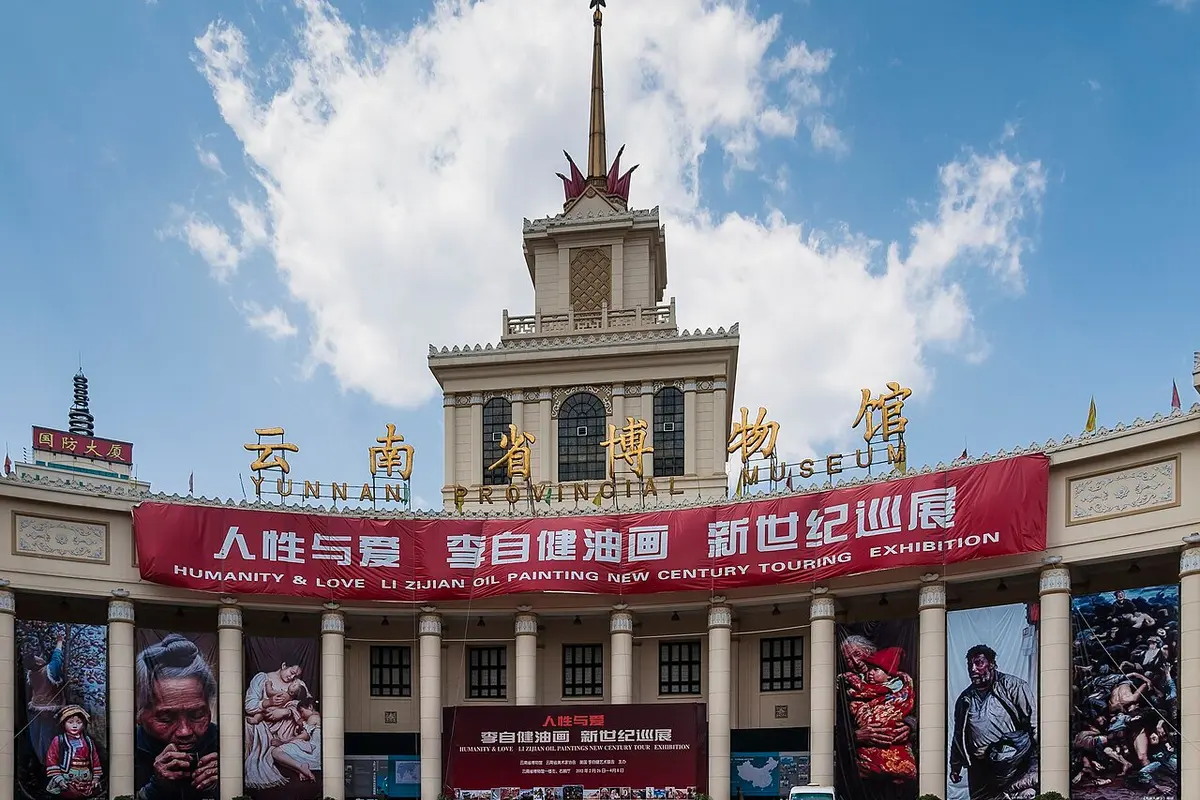 Kunming city scenery on the return journey