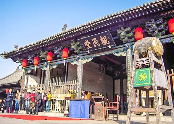 Pingyao Old City Walking Tour — itinerary scenery