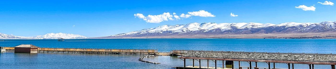 Qinghai destination scenery