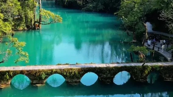 Libo Xiaoqikong Landscape Day — itinerary scenery