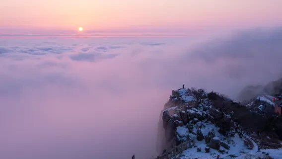 Mount Tai Scenic Day from Taian — itinerary scenery