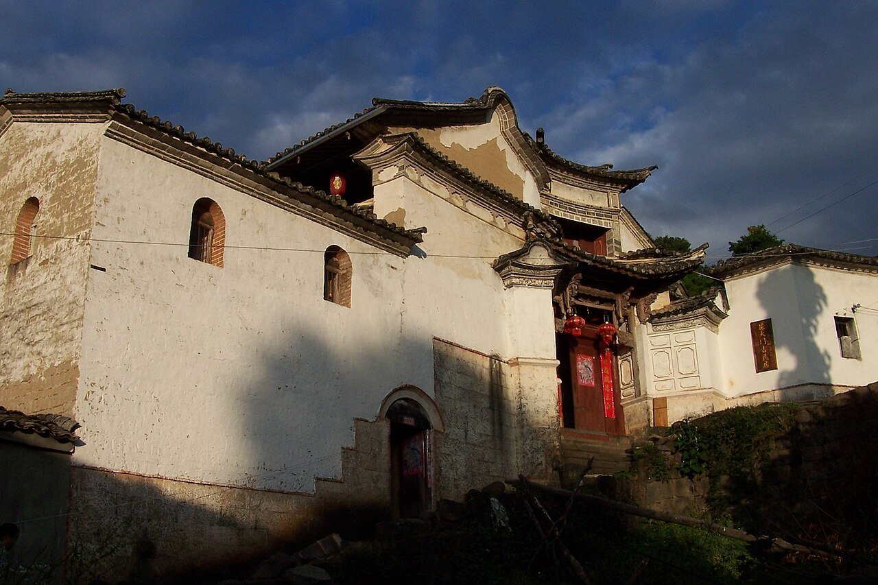 Western Yunnan History during the 3-Day Heshun Heritage & Tengchong Tour itinerary