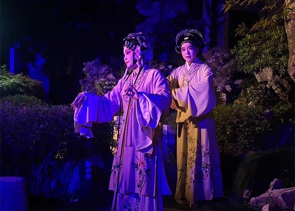 Kunqu Opera