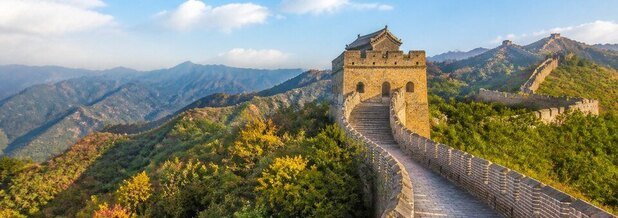 10% off on 2024 China Tours