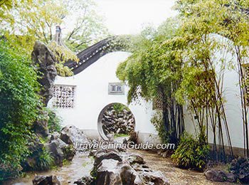 Zhanyuan Garden