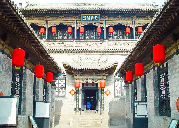 Merchant courtyard architecture in Shanxi