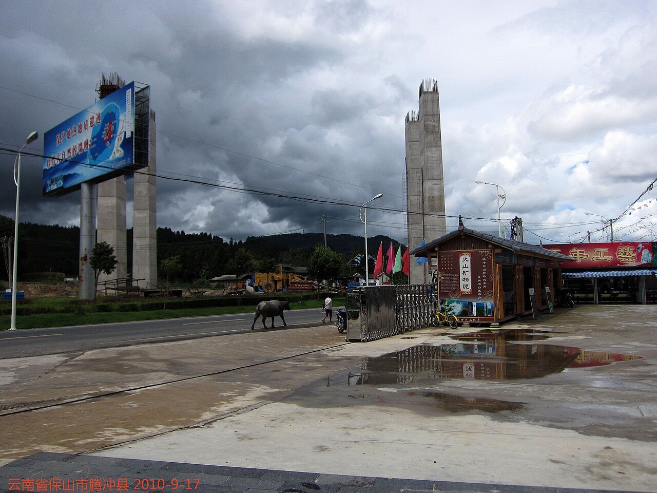 Dali or Baoshan to Lushui during the 9-Day Western Yunnan Canyon & Culture Tour itinerary