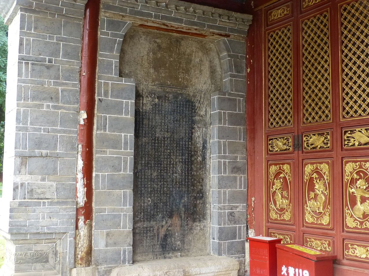Return to Kunming during the 4-Day Jianshui & Swallow Cave Tour itinerary