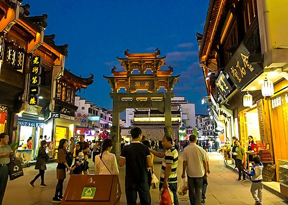 Four-day private Huangshan and Hongcun Village tour