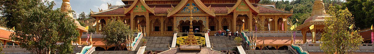Manting Park & Zongfo Temple during the 3-Day Classic Xishuangbanna Tour itinerary