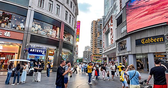 Guangzhou Shopping